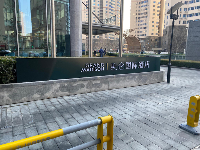 Public Area, Grand Madison Seaview Wusi Suare, Qingdao