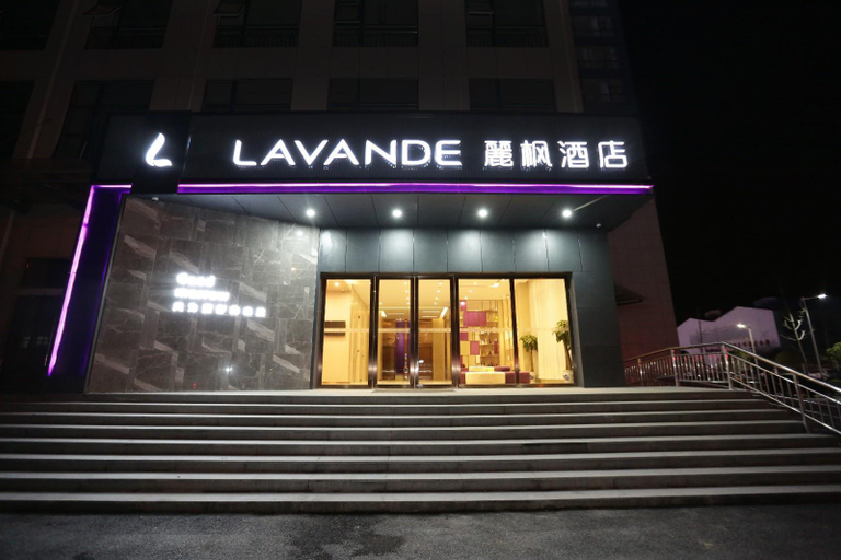 Exterior & Views 2, Lavande Hotels Jingdezhen Taoxichuan Creative Square, Jingdezhen
