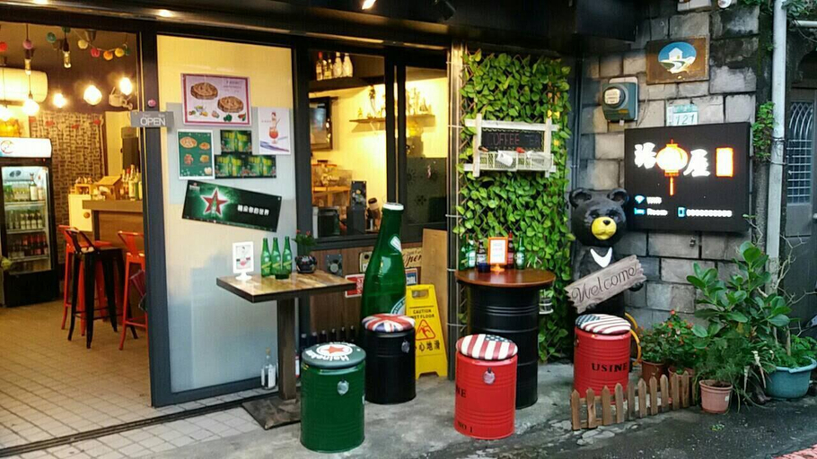 Food & Drinks, Ju jiu House, New Taipei City