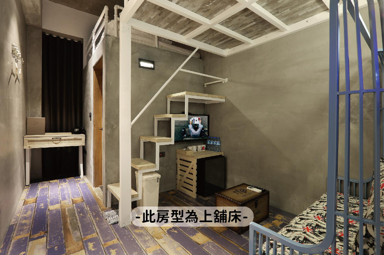 Public Area 2, Mini Hotels Feng Jia Branch, Taichung