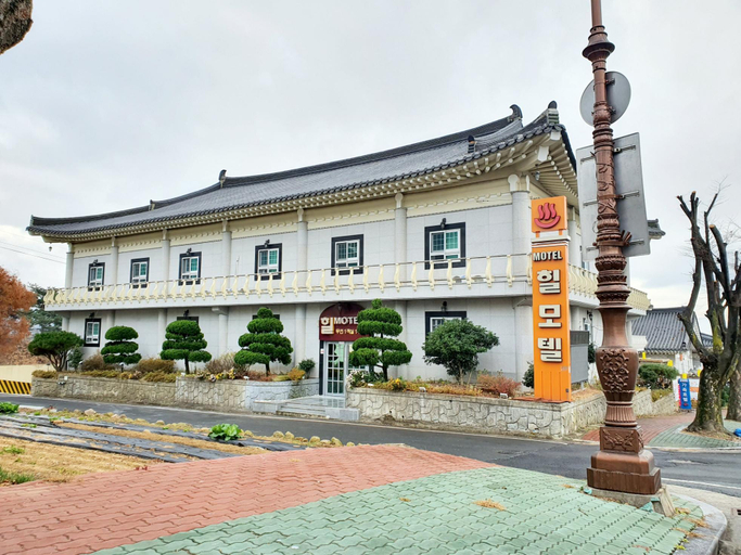 Exterior & Views 2, Hiddenhill Bulkuksa Hotel, Gyeongju