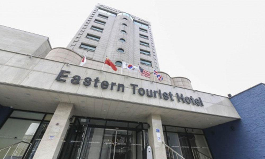 Donghae Eastern Hotel, Donghae