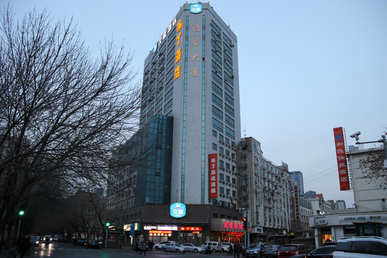 Exterior & Views 5, Hanting Hotel Tianjin Medical University General Hospital Hotel, Tianjin