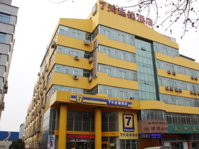 Exterior & Views, 7 Days Inn (Zibo Railway Station), Zibo