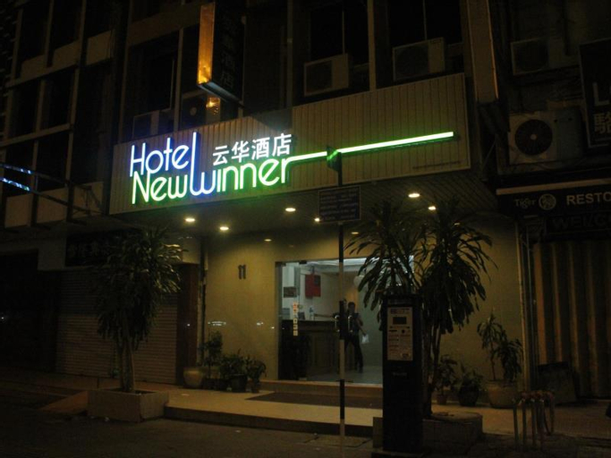 Hotel New Winner, Kuala Lumpur
