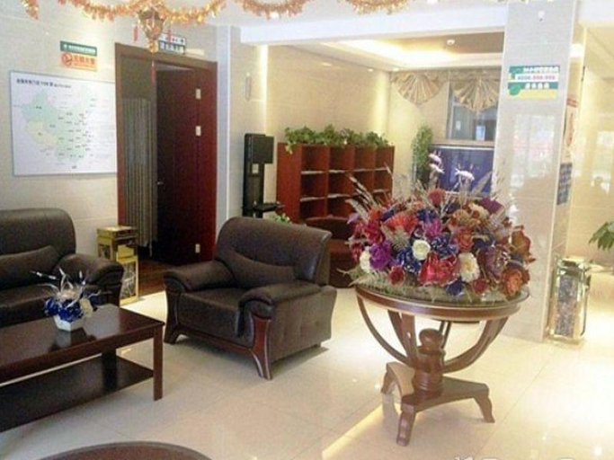 Public Area 5, Greentree INN Beijing Fengtai Yungang Road Express, Beijing