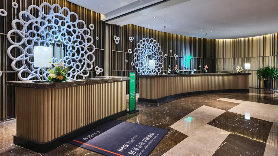 Public Area 5, Holiday Inn XINING HOT-SPRING by IHG, Xining