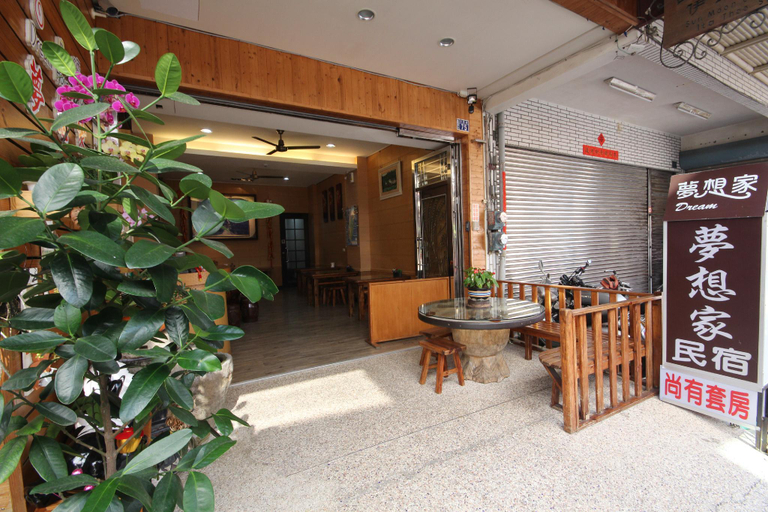 Public Area, Dream House B&B, Nantou