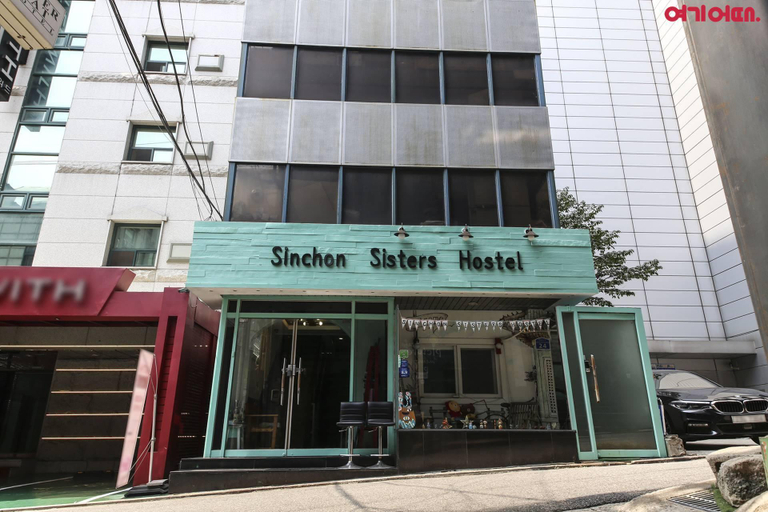 Exterior & Views 2, Sinchon Sisters Hostel, Mapo