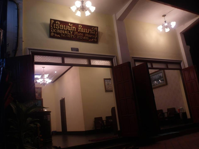 Public Area 3, Kinnaly Guesthouse, Chomphet