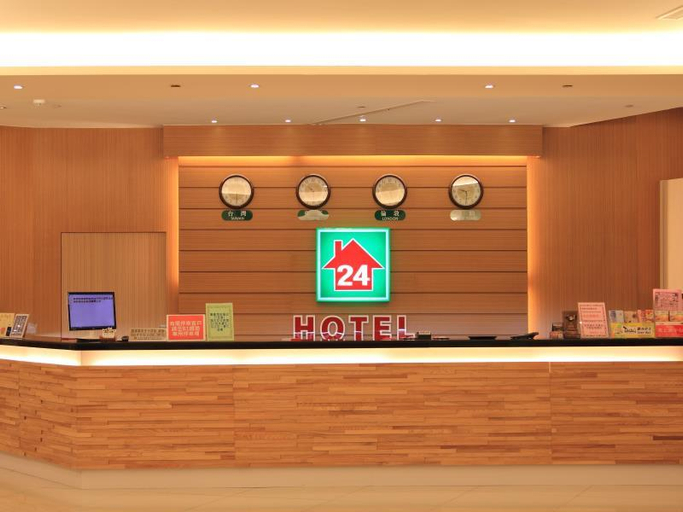 Public Area 2, Lan Yin Hotel, Tainan