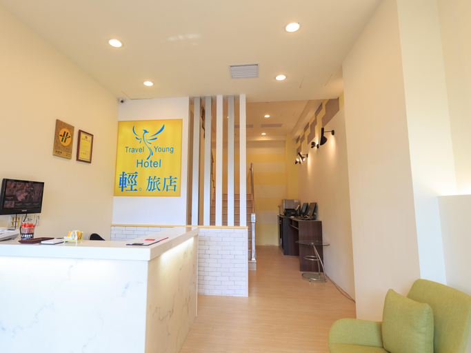 Public Area, Travel Young, Kaohsiung
