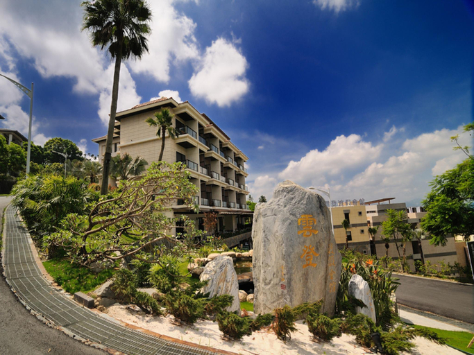 Exterior & Views 2, Yundeng Group, Chiayi County