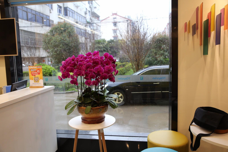 Exterior & Views 5, 7 Days Inn·Taixing Wenchang Road, Taizhou