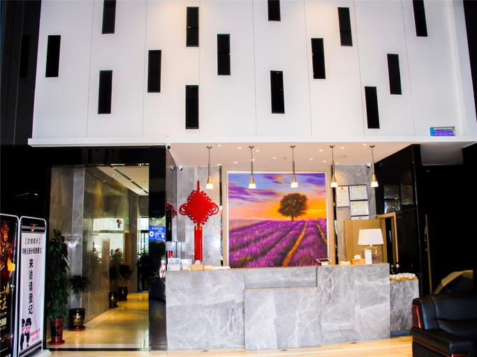 Public Area