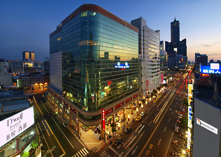 Exterior & Views 2, D'well Hostel, Kaohsiung