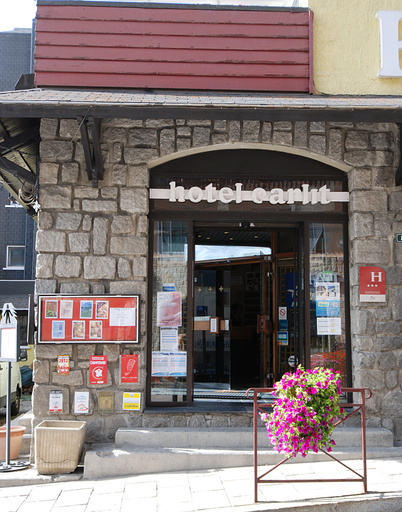 Public Area, Hôtel Carlit, Pyrénées-Orientales