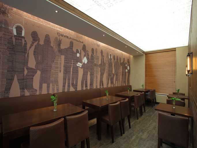 Food & Drinks, Hangzhou Hansen Books Music Hotel, Hangzhou