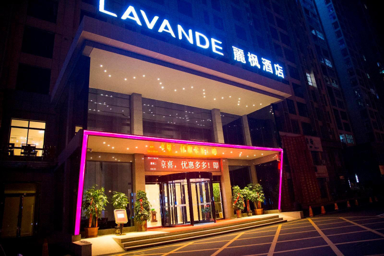 Exterior & Views 2, Lavande Hotel Xinyang Municipal Government Railway Station, Xinyang