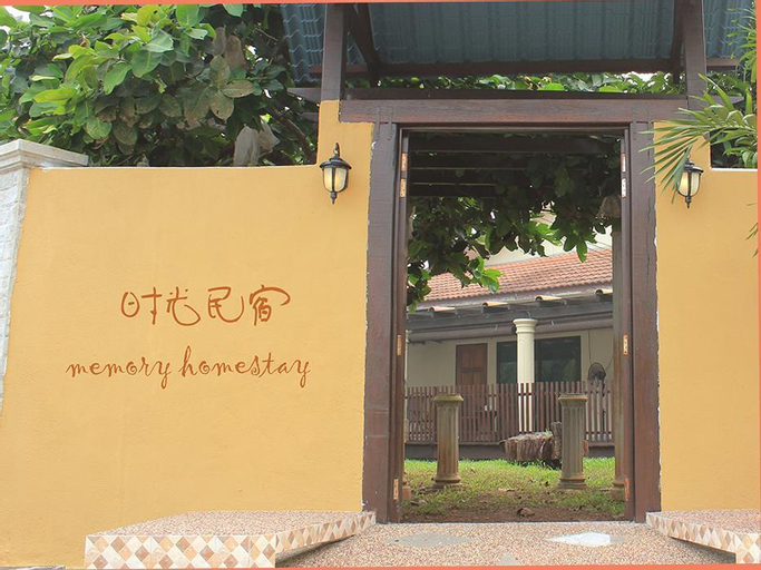 Memory Guesthouse, Kuantan