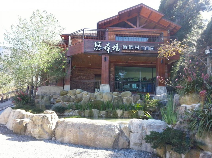 Exterior & Views 2, Yu Shen Jing Resort, Nantou
