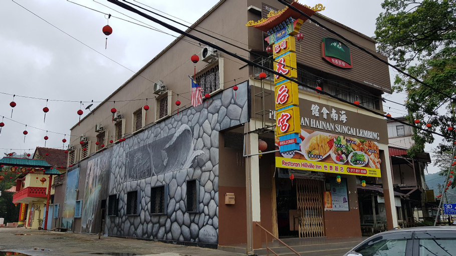 Yee Tai Inn - Sungai Lembing, Kuantan