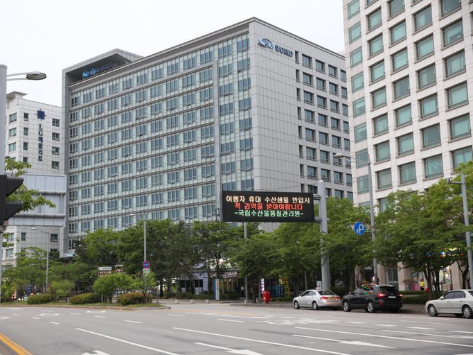 Exterior & Views 2, Incheon Airport Capsule Hotel No.1, Jung