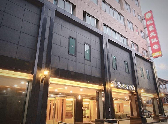 Yuhao Hotel - Zhubei, Hsinchu County
