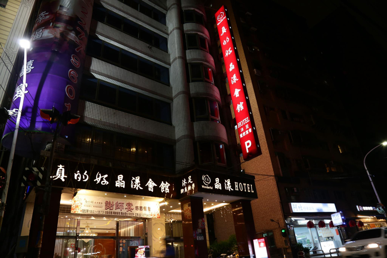 Exterior & Views, Wonderful Hotel, New Taipei City