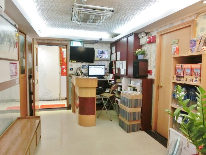 Public Area 3, Geo Home Holiday Hotel, Kowloon