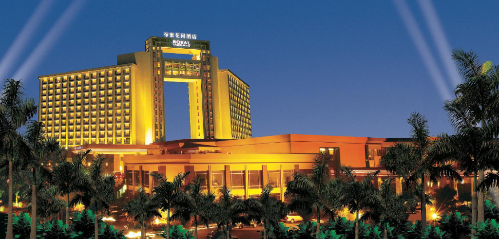 Royal Garden Hotel Dongguan, Dongguan