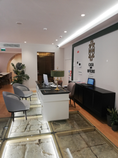 Public Area 3, Casa dos Ofícios Hotel, Tomar