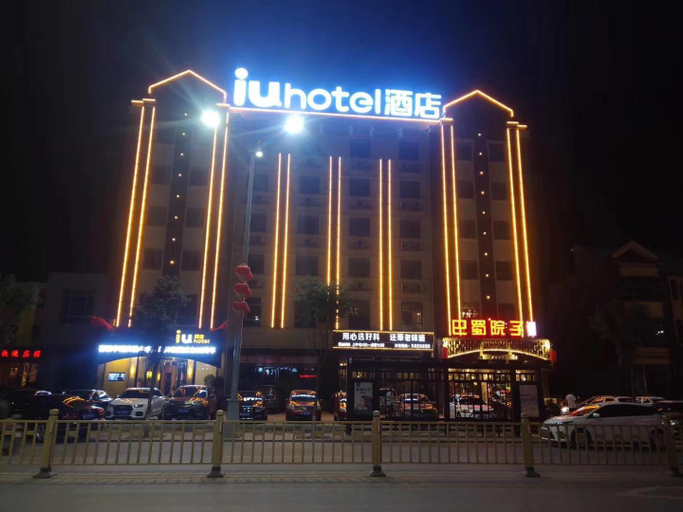Exterior & Views 5, IU Hotel, Jinzhong