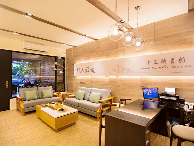 Public Area 3, Traveller Inn Book Haus, Taitung