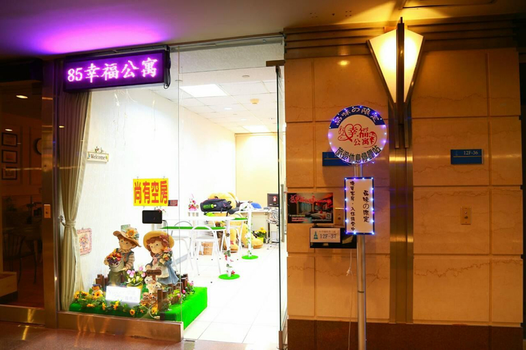 Public Area, Happy Warmth Hotel, Kaohsiung