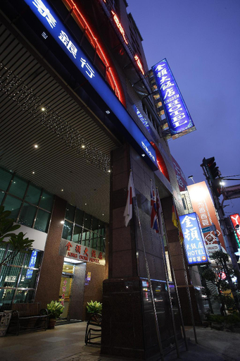Exterior & Views 2, Kingdom Hotel, Hsinchu City