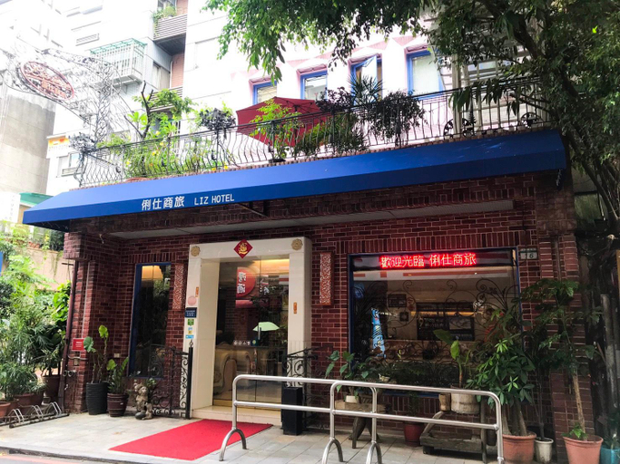 Exterior & Views 4, Liz Hotel, Taipei City