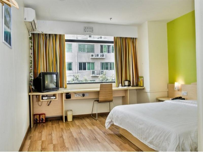 Bedroom 3, 7 Days Premium Beijing Railway Station Guangqumenwai Subway Station, Beijing