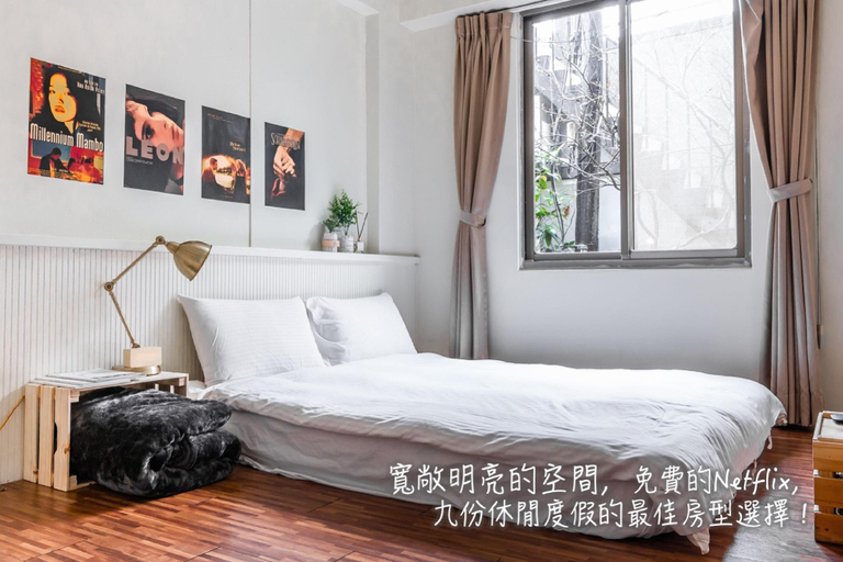Bedroom 5, Jiufen Mountains Echoed B B, New Taipei City