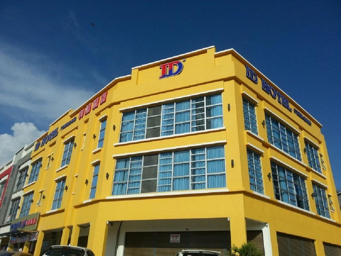 Exterior & Views 3, ID Hotel Yayasan, Segamat