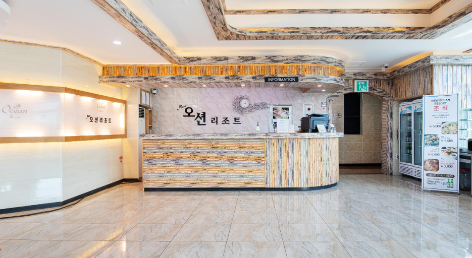 Public Area 2, Newocean Resort, Jeju