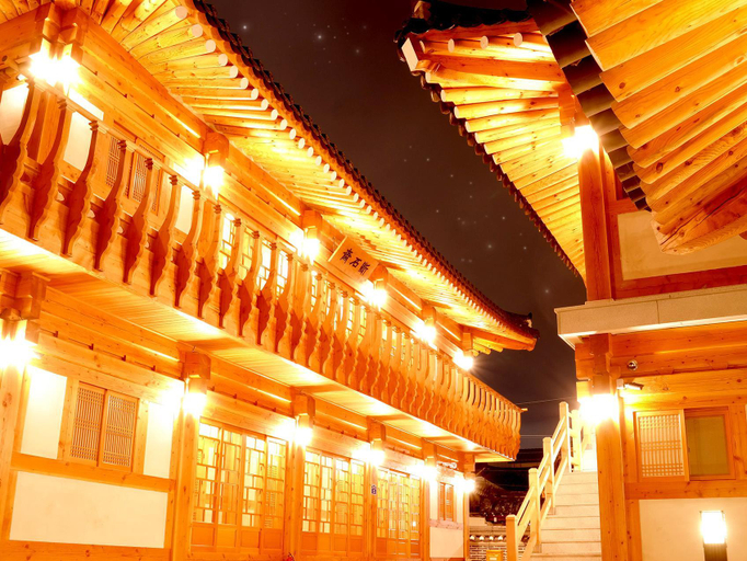 Business Facilities, Hwangnamkwan Hanok Guesthouse, Gyeongju