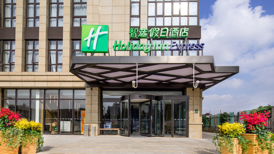 Exterior & Views 2, Holiday Inn Express SHANGHAI HONGQIAO NORTH, Shanghai