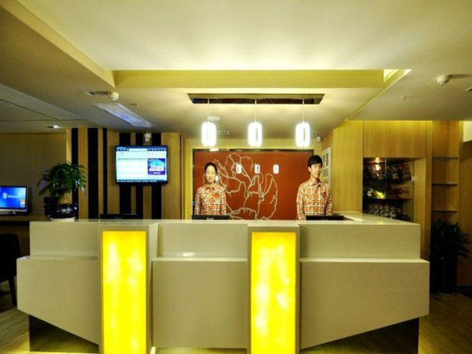 Public Area, 7 Days Premium Xi'an Dayan Tower Xiaozhai Metro Station, Xi'an