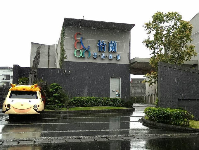 Elan Boutique Motel, Yilan