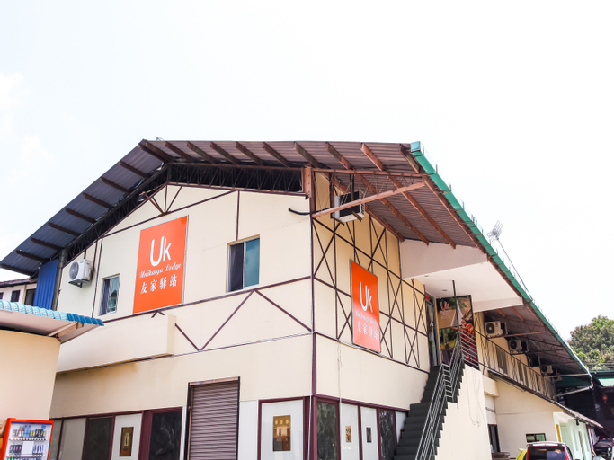 OYO 44066 Unikarya Lodge, Penampang