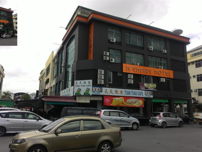 Public Area