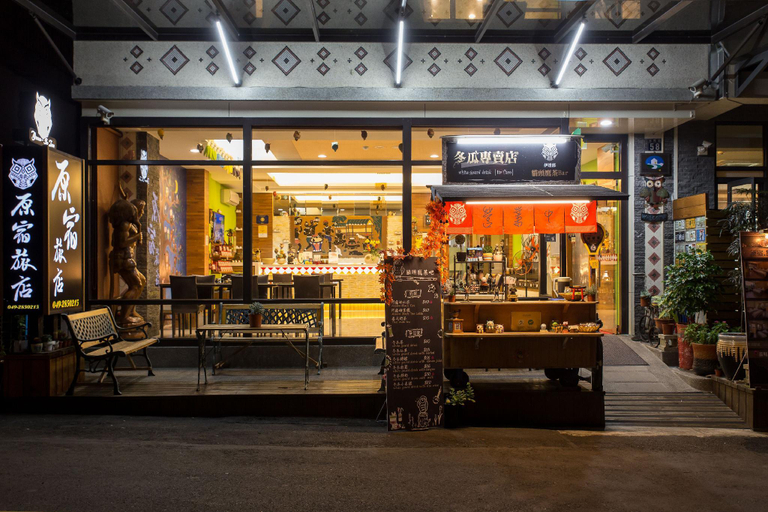 Public Area 2, Yuan Su Inn, Nantou