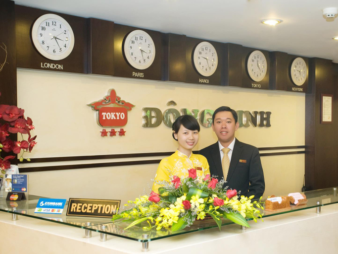 Public Area 3, Dong Kinh Hotel, District 5
