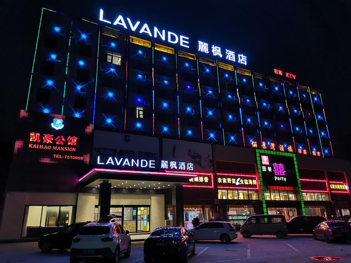 Exterior & Views 5, Lavande Hotel Zhuhai Jinwan Airport, Zhuhai
